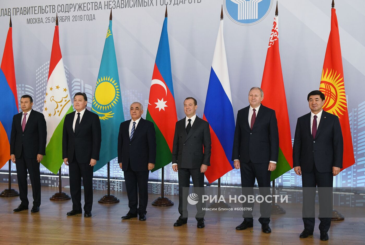 Премьер-министр РФ Д. Медведев принял участие в заседаниях Совета глав правительств СНГ и Евразийского межправительственного совета