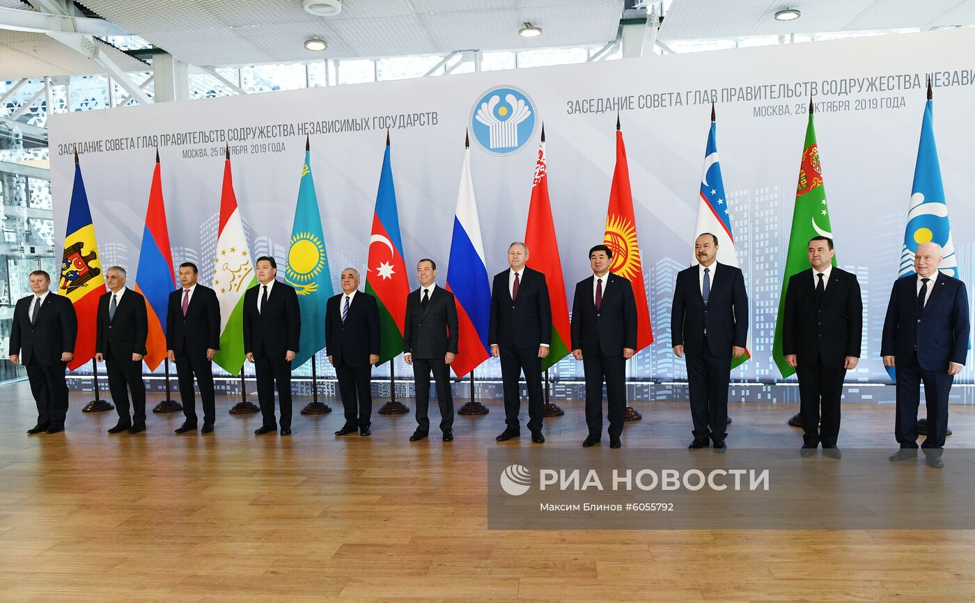 Премьер-министр РФ Д. Медведев принял участие в заседаниях Совета глав правительств СНГ и Евразийского межправительственного совета