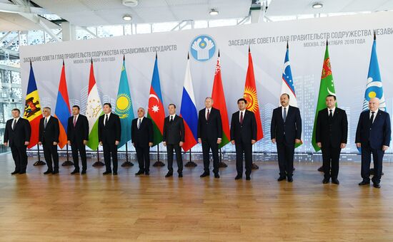 Премьер-министр РФ Д. Медведев принял участие в заседаниях Совета глав правительств СНГ и Евразийского межправительственного совета