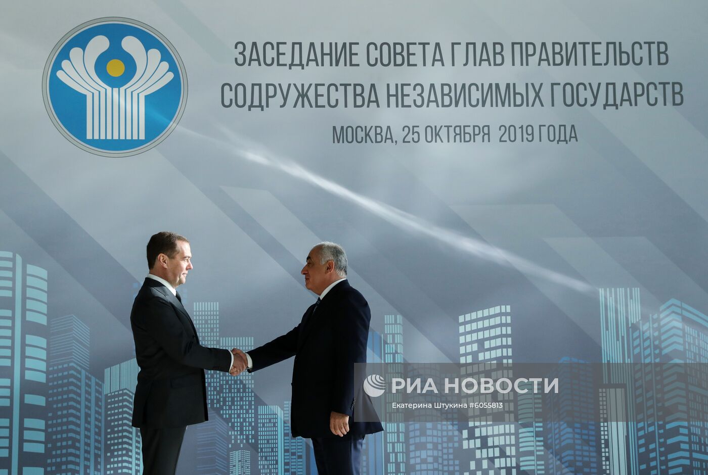 Премьер-министр РФ Д. Медведев принял участие в заседаниях Совета глав правительств СНГ и Евразийского межправительственного совета