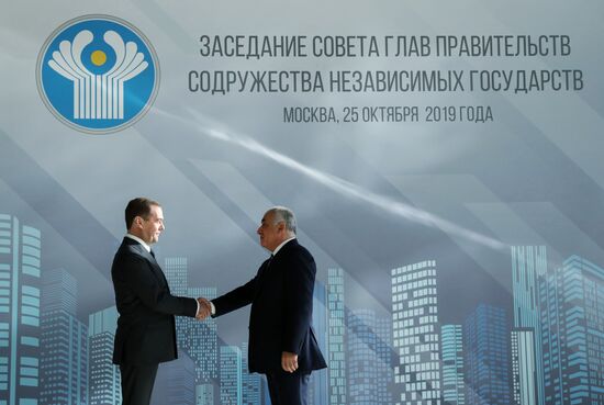 Премьер-министр РФ Д. Медведев принял участие в заседаниях Совета глав правительств СНГ и Евразийского межправительственного совета
