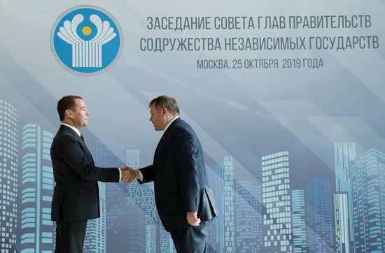 Премьер-министр РФ Д. Медведев принял участие в заседаниях Совета глав правительств СНГ и Евразийского межправительственного совета