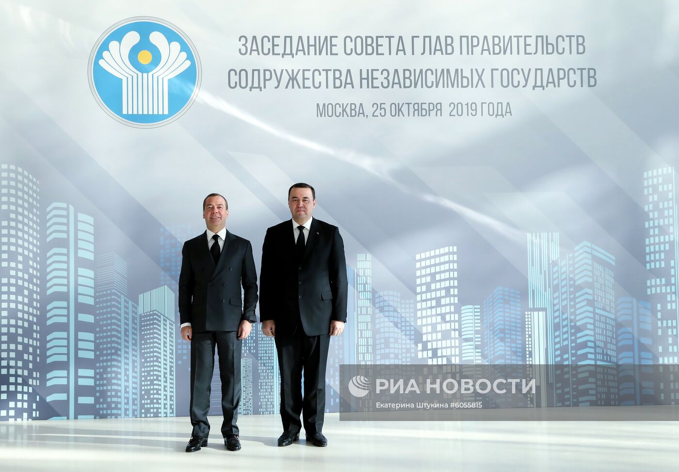 Премьер-министр РФ Д. Медведев принял участие в заседаниях Совета глав правительств СНГ и Евразийского межправительственного совета