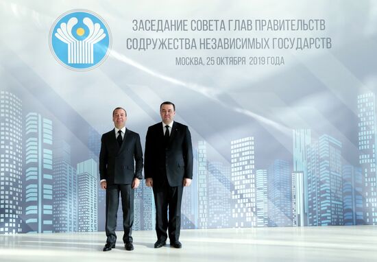 Премьер-министр РФ Д. Медведев принял участие в заседаниях Совета глав правительств СНГ и Евразийского межправительственного совета