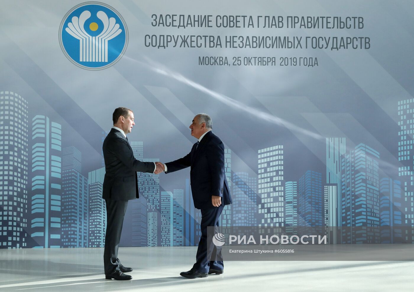 Премьер-министр РФ Д. Медведев принял участие в заседаниях Совета глав правительств СНГ и Евразийского межправительственного совета