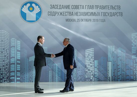 Премьер-министр РФ Д. Медведев принял участие в заседаниях Совета глав правительств СНГ и Евразийского межправительственного совета