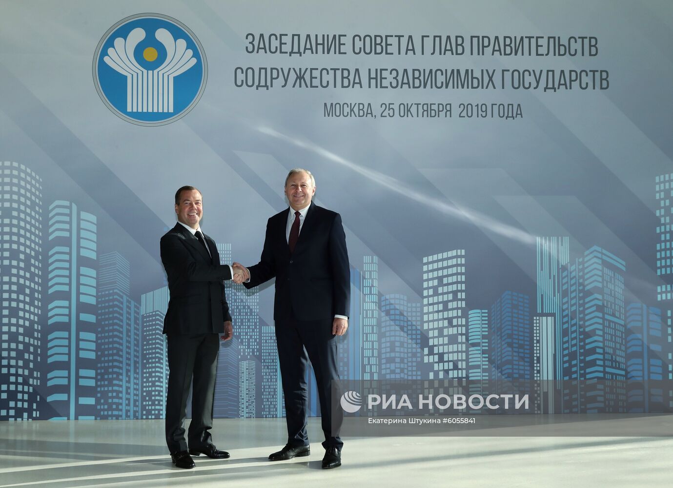 Премьер-министр РФ Д. Медведев принял участие в заседаниях Совета глав правительств СНГ и Евразийского межправительственного совета