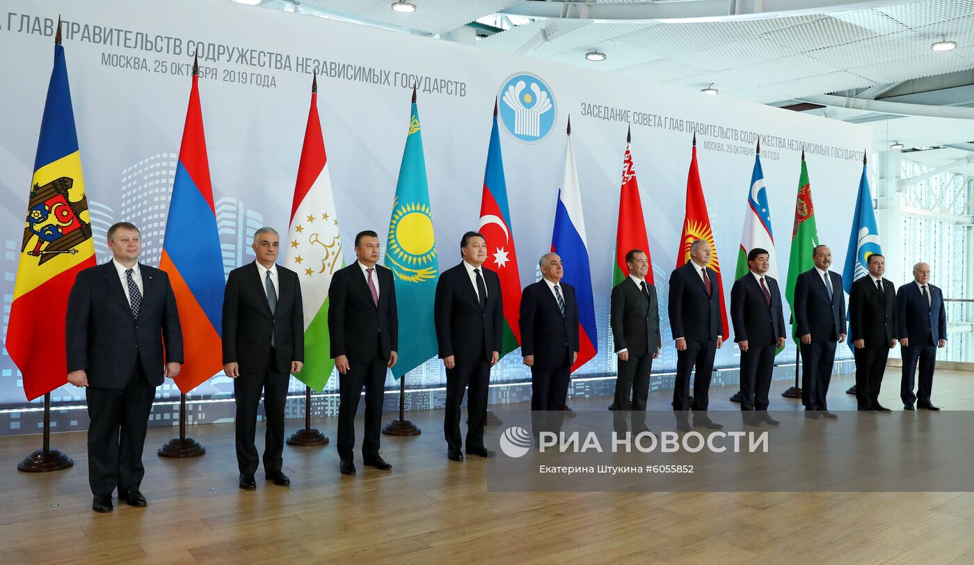 Премьер-министр РФ Д. Медведев принял участие в заседаниях Совета глав правительств СНГ и Евразийского межправительственного совета