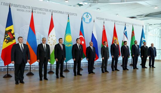 Премьер-министр РФ Д. Медведев принял участие в заседаниях Совета глав правительств СНГ и Евразийского межправительственного совета