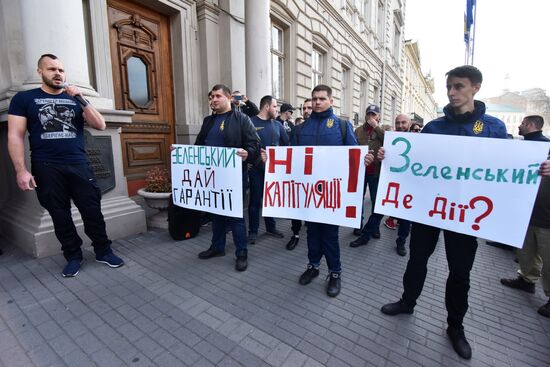 Акция протеста националистов во Львове