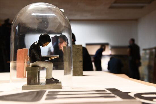 Передача в дар Третьяковской галерее работ современных художников