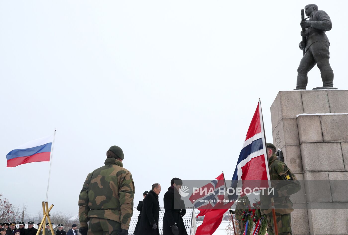 Визит главы МИД РФ С. Лаврова в Норвегию 