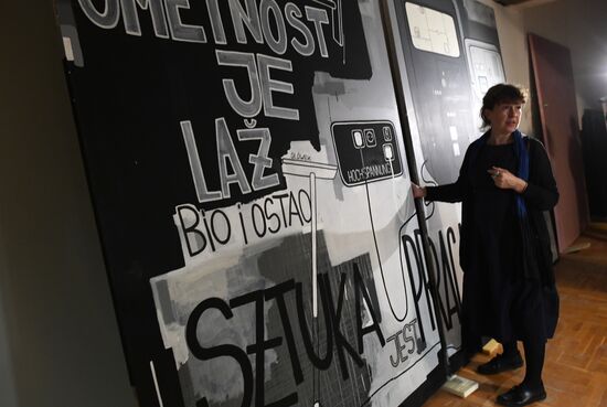 Передача в дар Третьяковской галерее работ современных художников