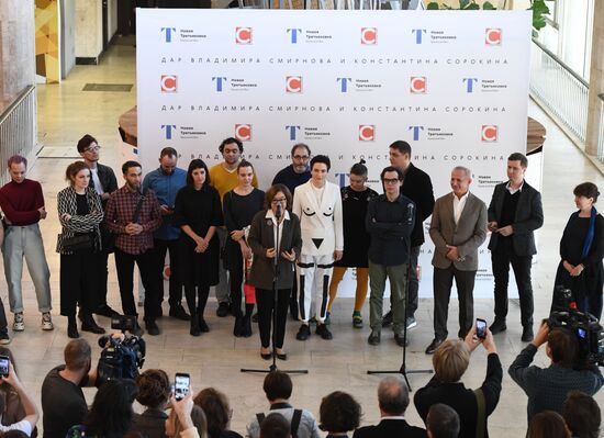 Передача в дар Третьяковской галерее работ современных художников