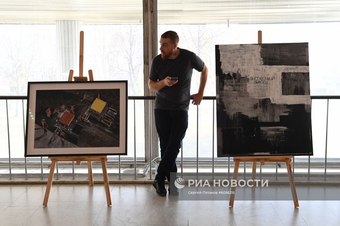 Передача в дар Третьяковской галерее работ современных художников