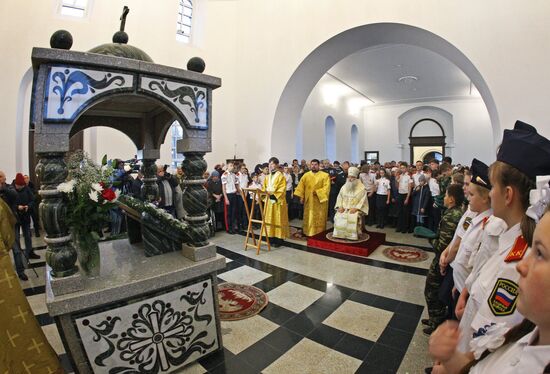 Торжественные мероприятия, посвященные 100-летию М. Калашникова