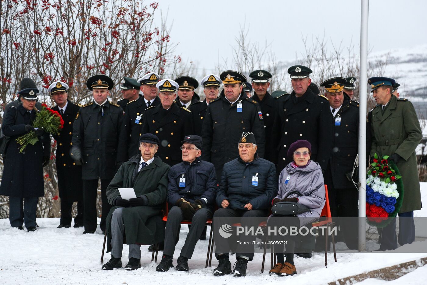 Визит главы МИД РФ С. Лаврова в Норвегию 