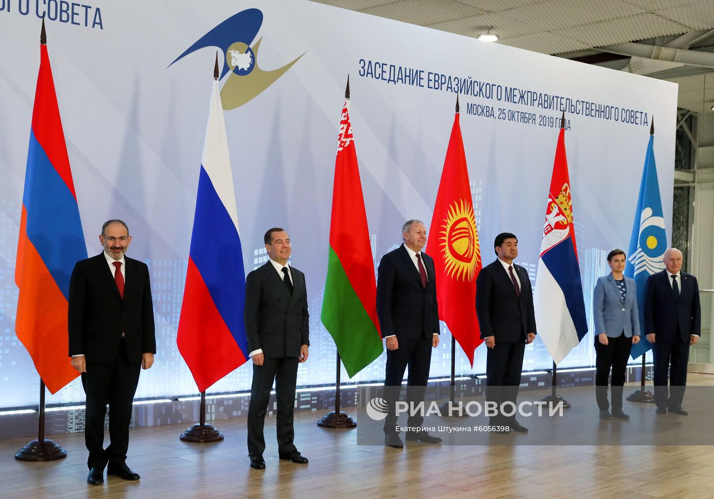 Премьер-министр РФ Д. Медведев принял участие в заседаниях Совета глав правительств СНГ и Евразийского межправительственного совета