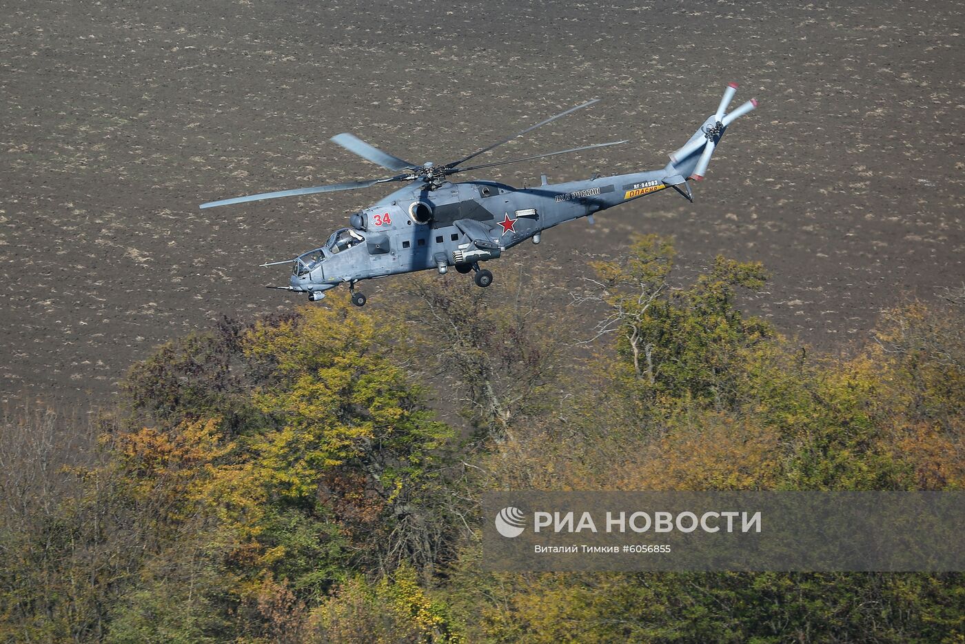 Летно-тактические учения ЮВО