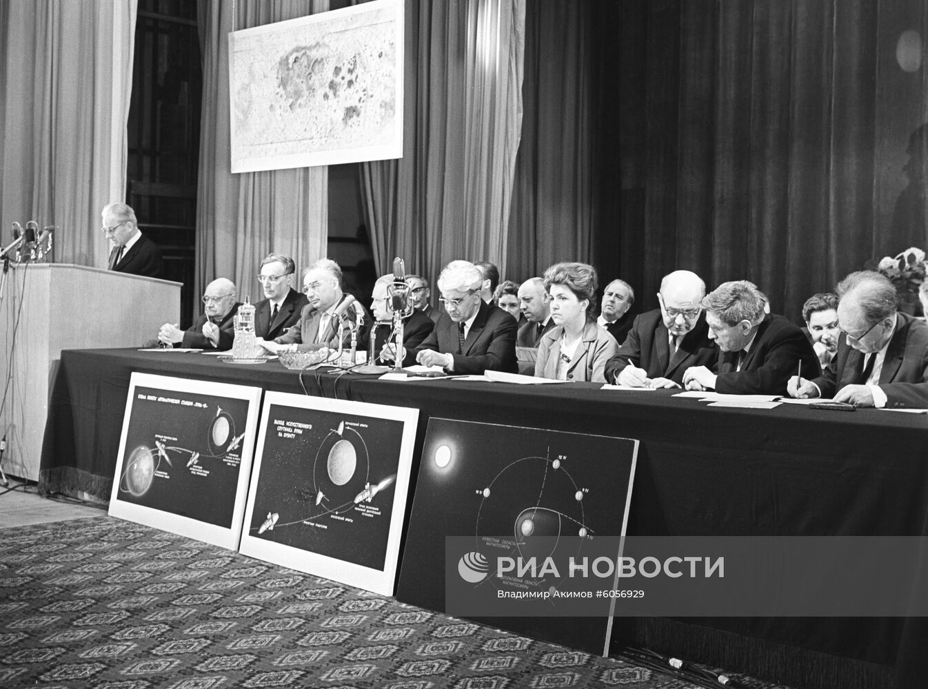 Запуск АМС "Луна-10"