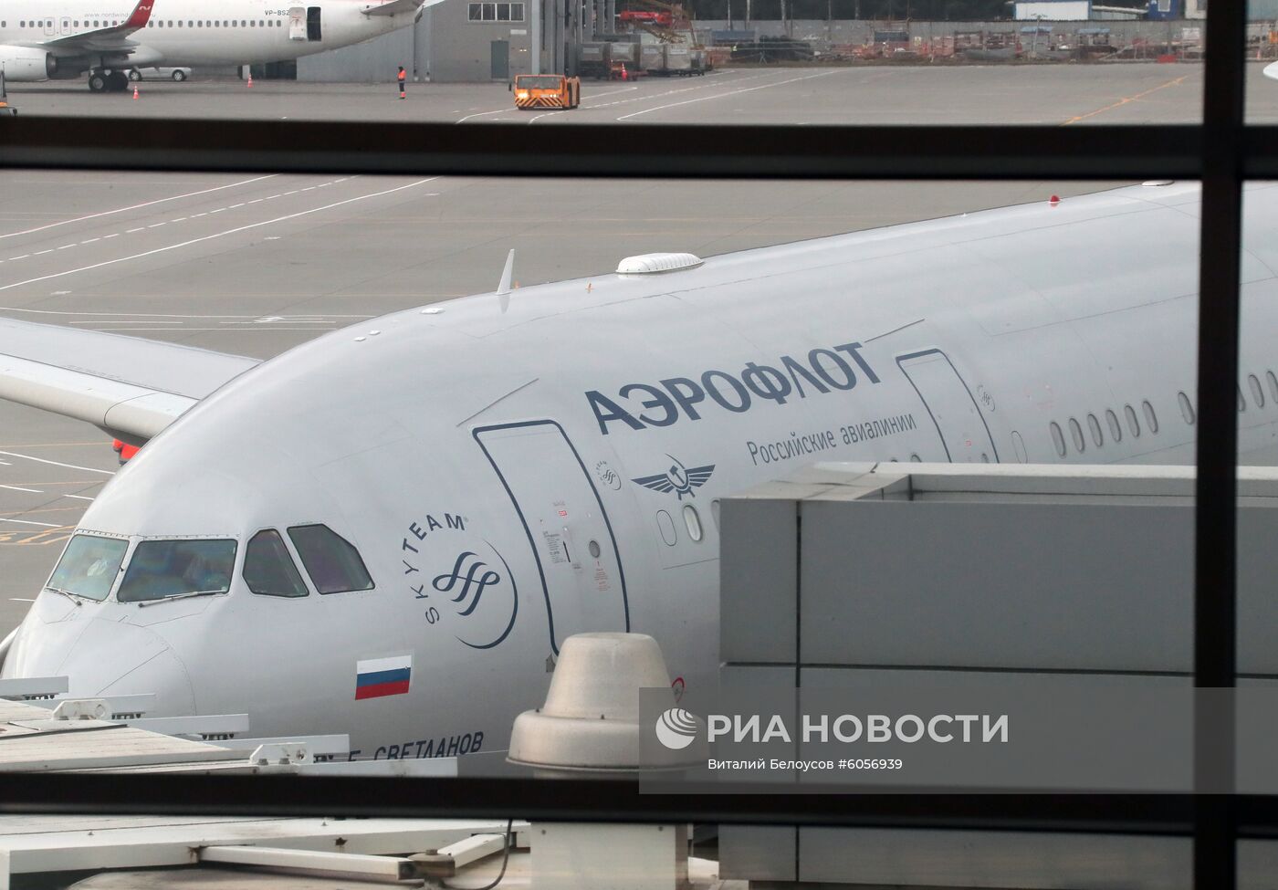 Прилет Марии Бутиной в Москву