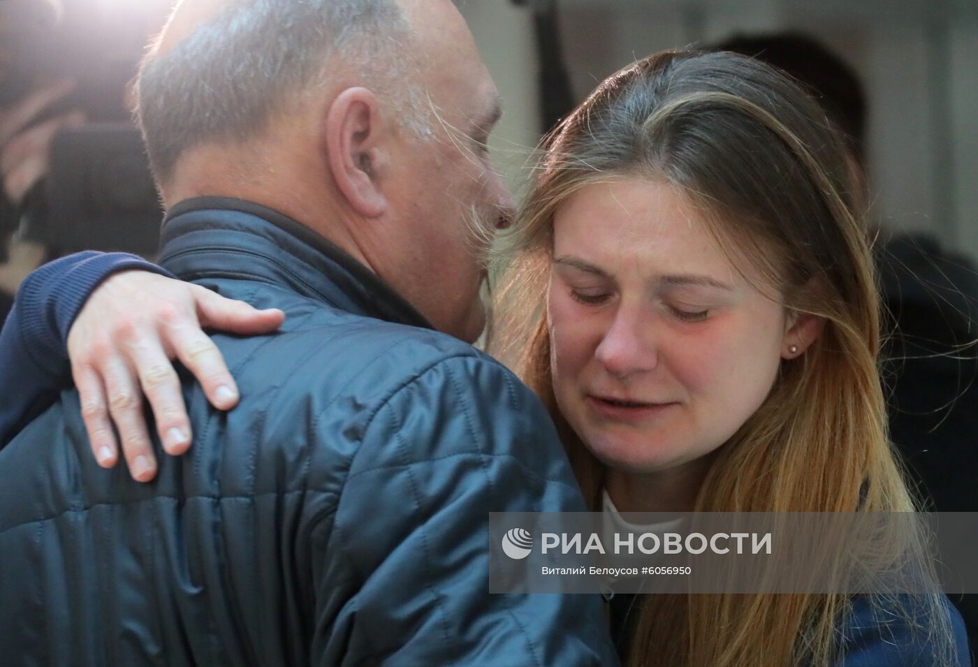 Прилет Марии Бутиной в Москву