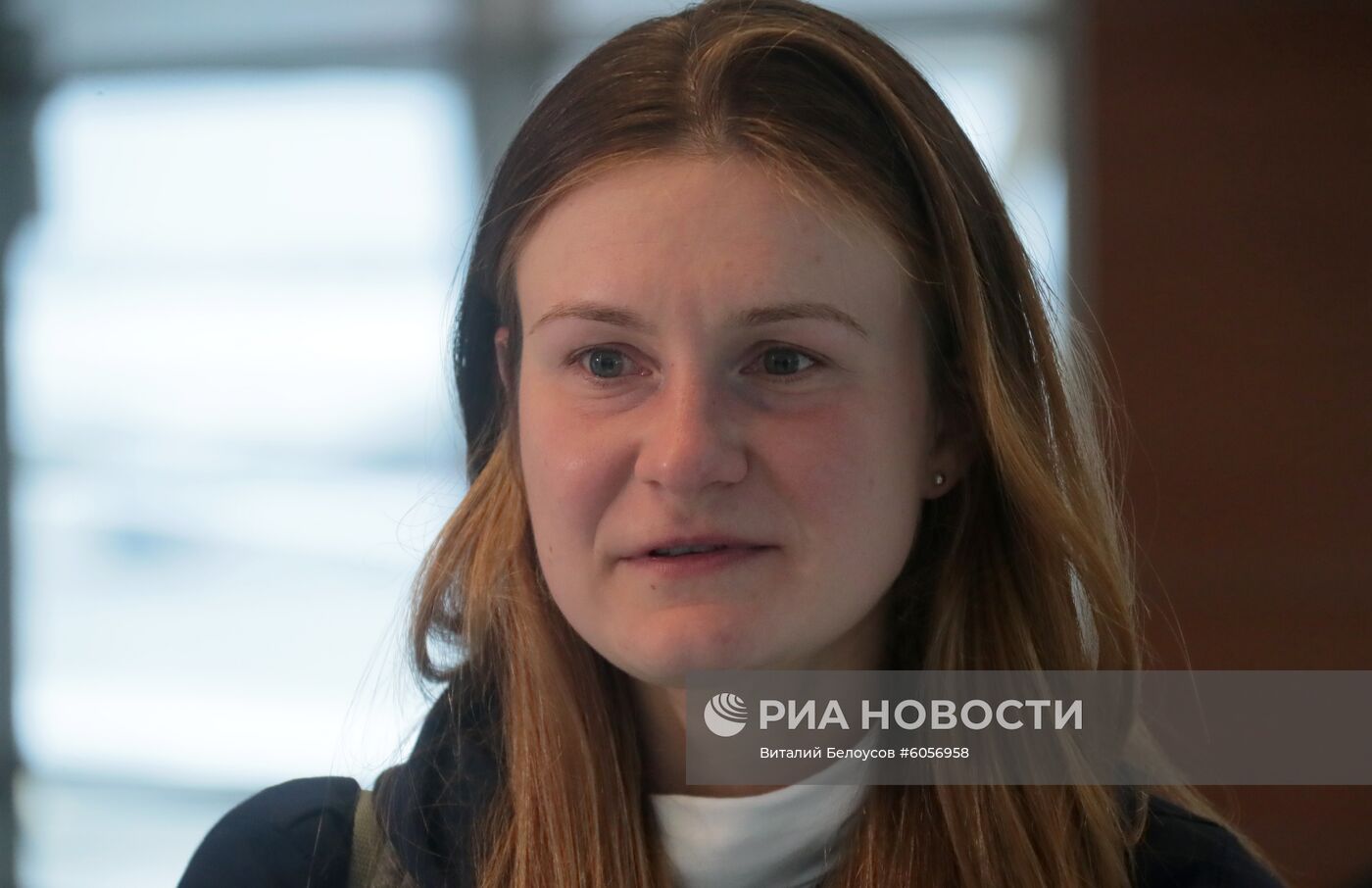 Прилет Марии Бутиной в Москву