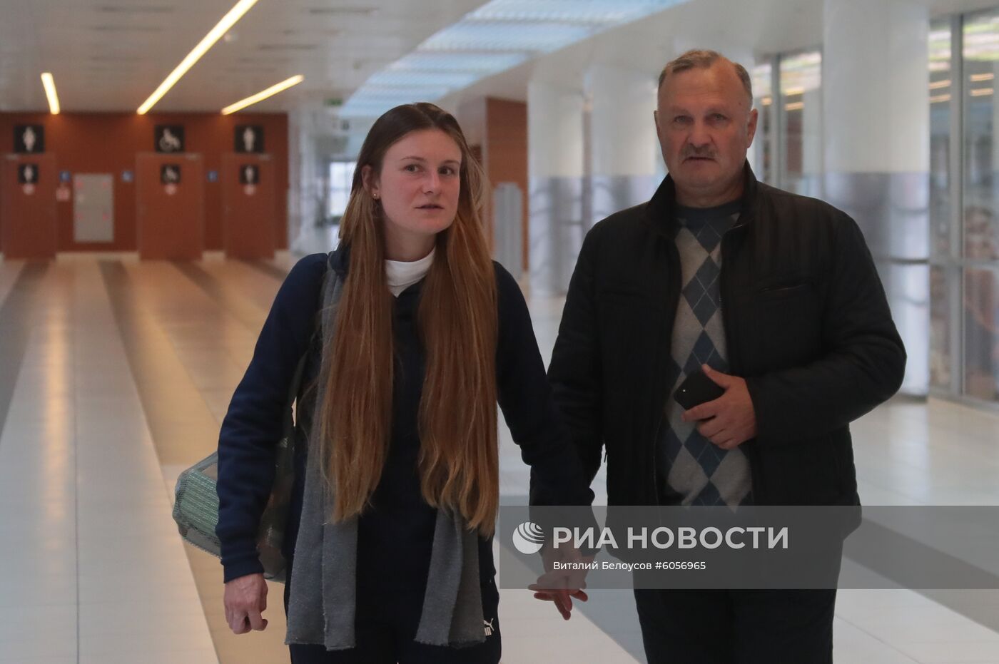 Прилет Марии Бутиной в Москву