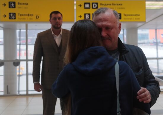 Прилет Марии Бутиной в Москву