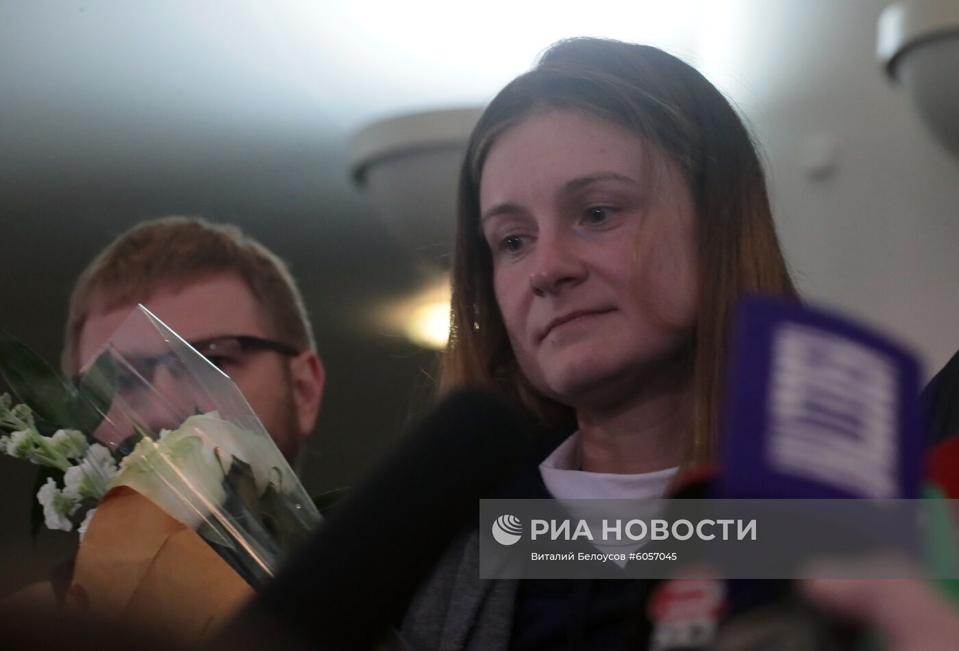 Прилет Марии Бутиной в Москву