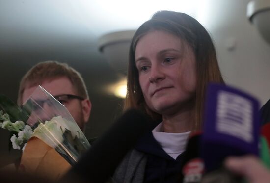 Прилет Марии Бутиной в Москву