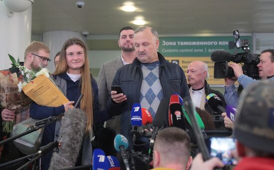 Прилет Марии Бутиной в Москву