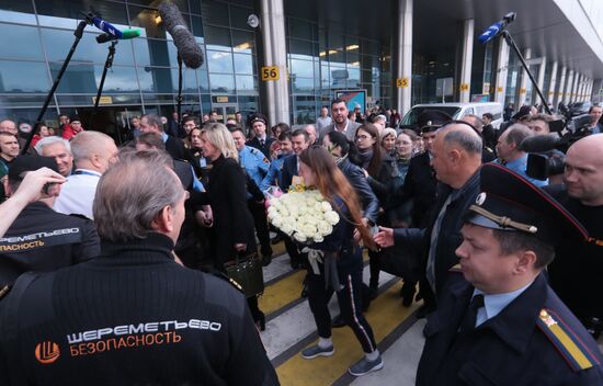 Прилет Марии Бутиной в Москву