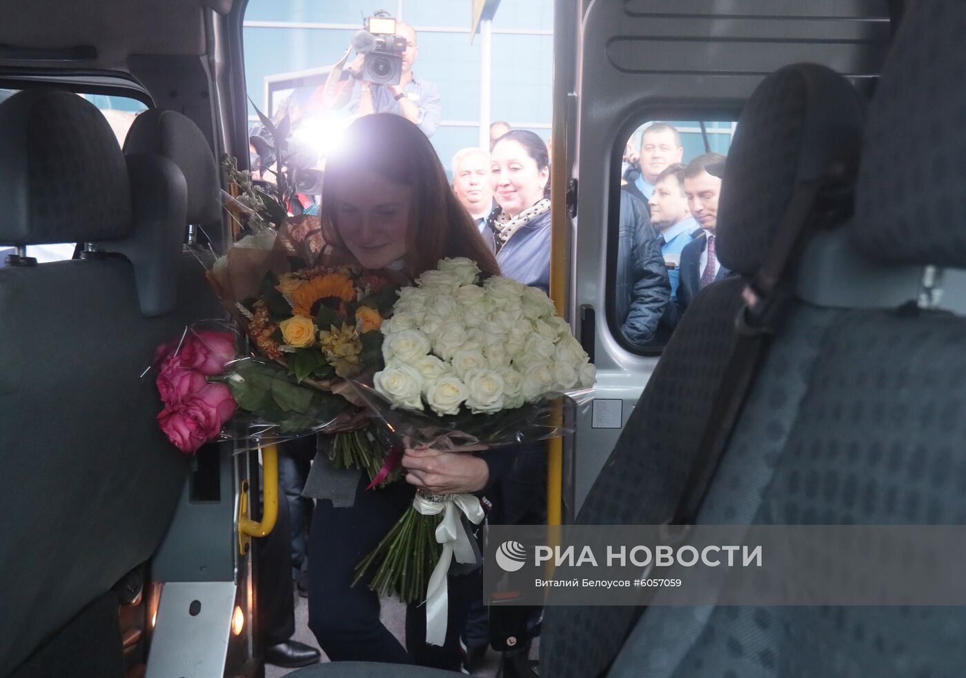 Прилет Марии Бутиной в Москву