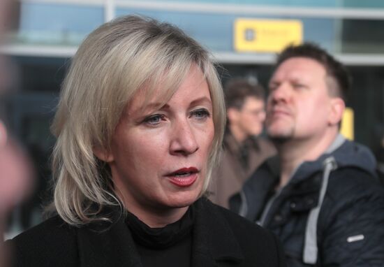 Прилет Марии Бутиной в Москву