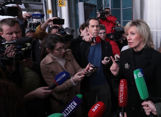 Прилет Марии Бутиной в Москву