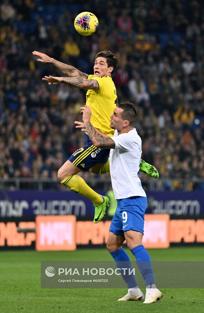 Футбол. РПЛ. Матч "Ростов " - Сочи"