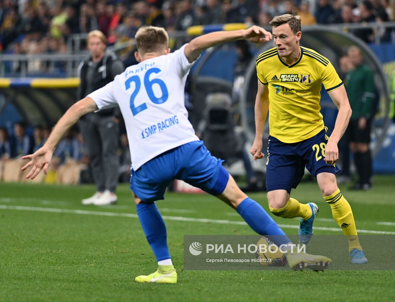 Футбол. РПЛ. Матч "Ростов " - Сочи"