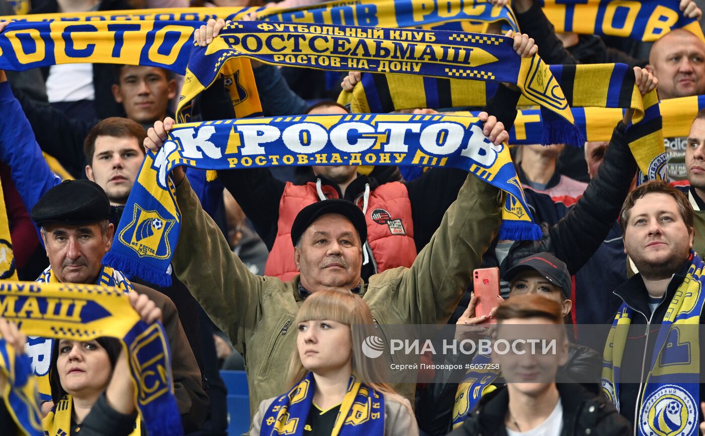 Футбол. РПЛ. Матч "Ростов " - Сочи"