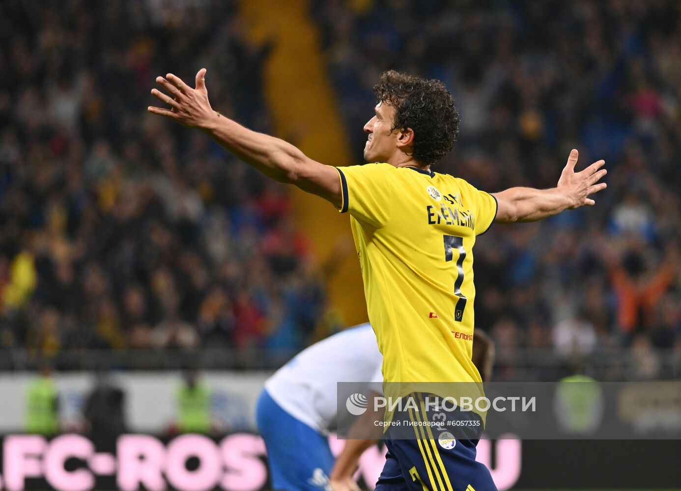 Футбол. РПЛ. Матч "Ростов " - Сочи"