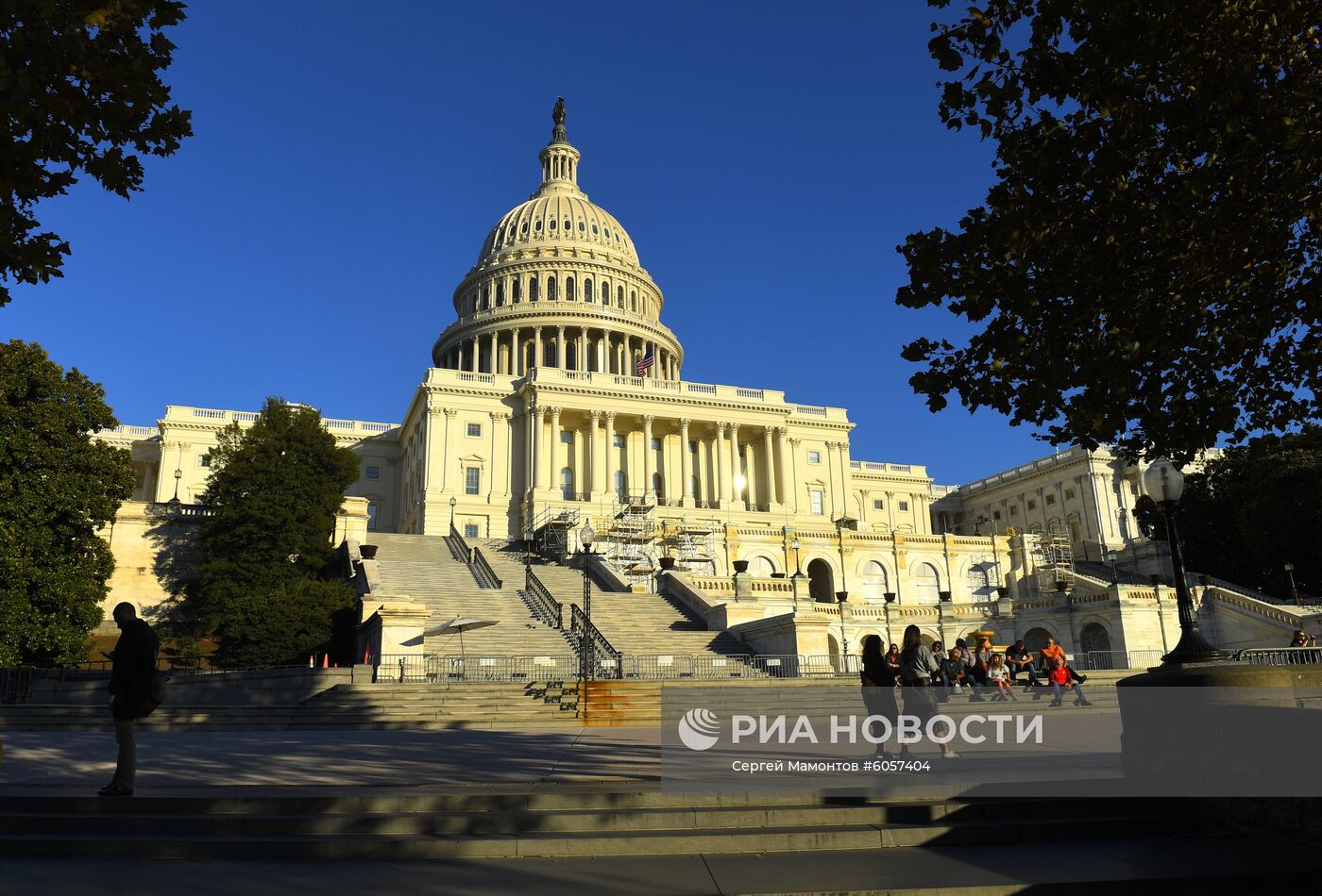 Города мира. Вашингтон