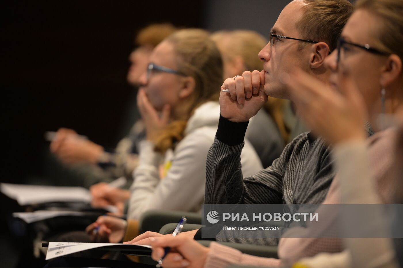 Географический диктант