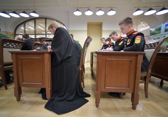 Географический диктант