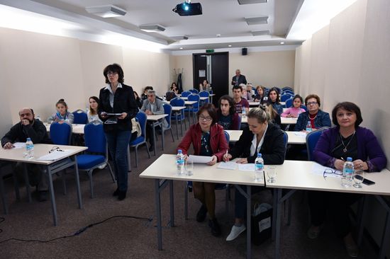 Географический диктант