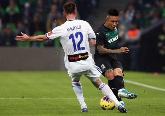 Футбол. РПЛ. Матч "Краснодар" - "Оренбург"