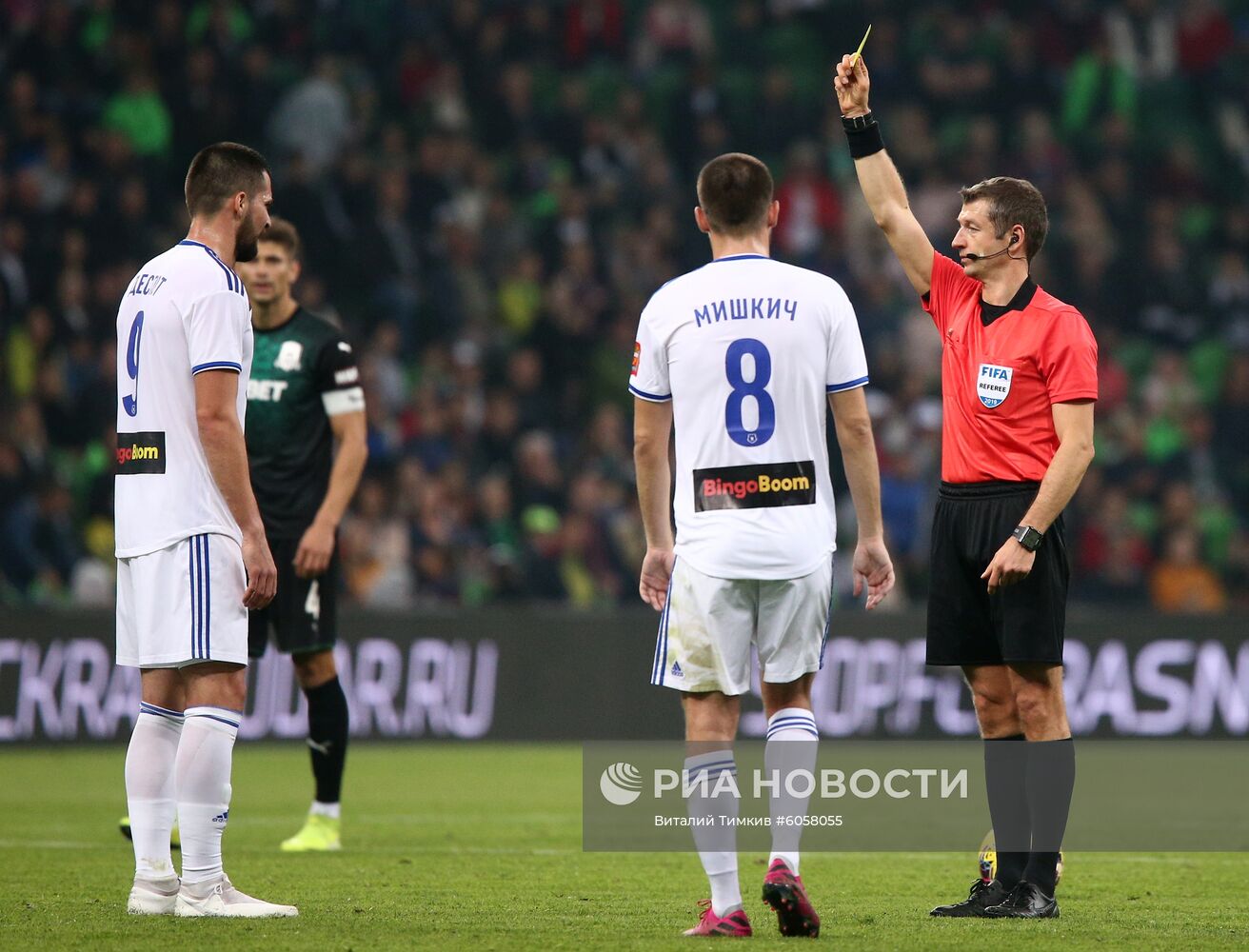 Футбол. РПЛ. Матч "Краснодар" - "Оренбург"