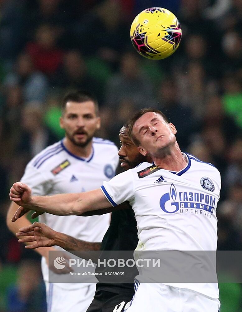 Футбол. РПЛ. Матч "Краснодар" - "Оренбург"