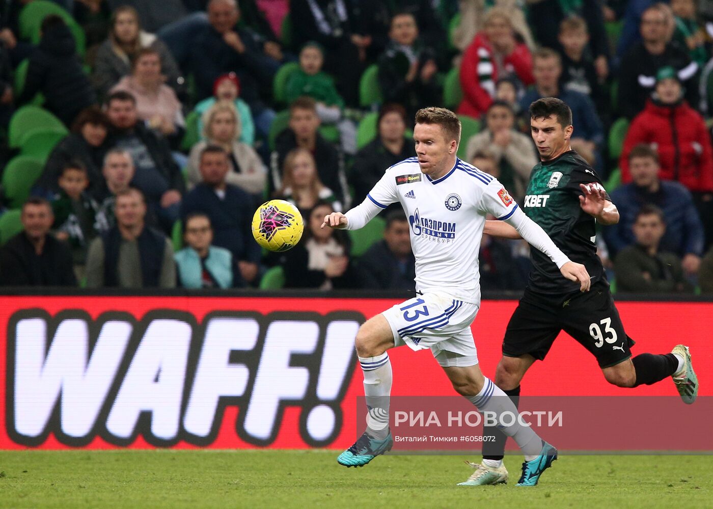 Футбол. РПЛ. Матч "Краснодар" - "Оренбург"