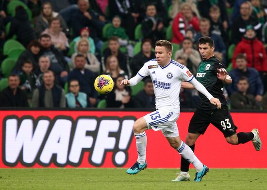 Футбол. РПЛ. Матч "Краснодар" - "Оренбург"