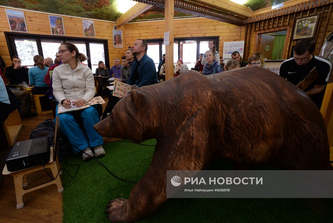 Географический диктант